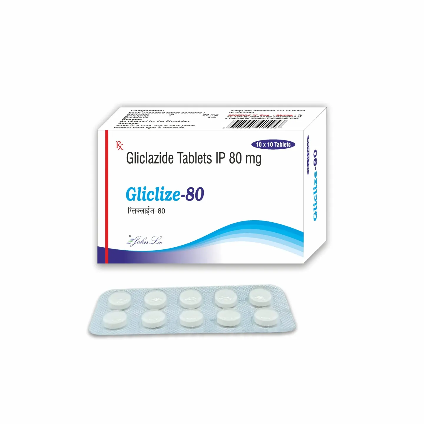 Gliclize 80 Tablet product image