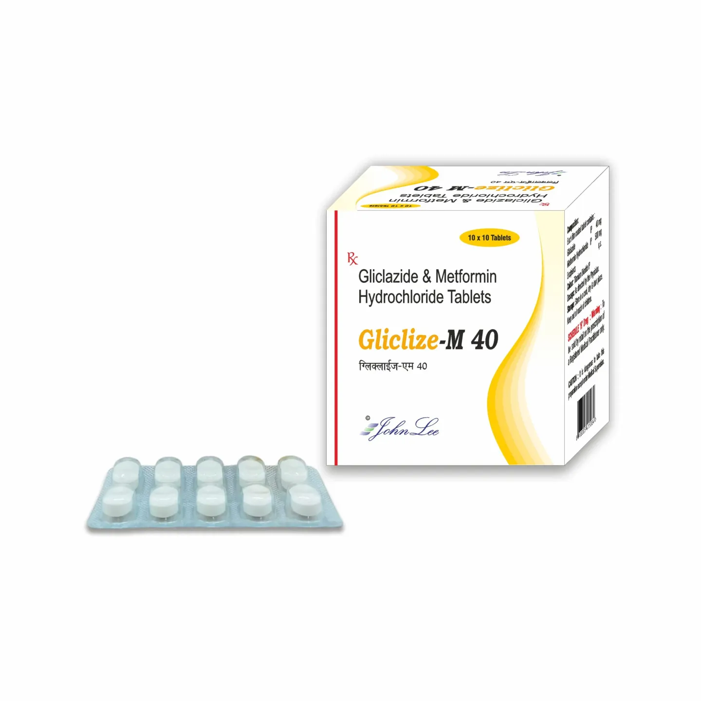 Gliclize M 40 Tablet product image
