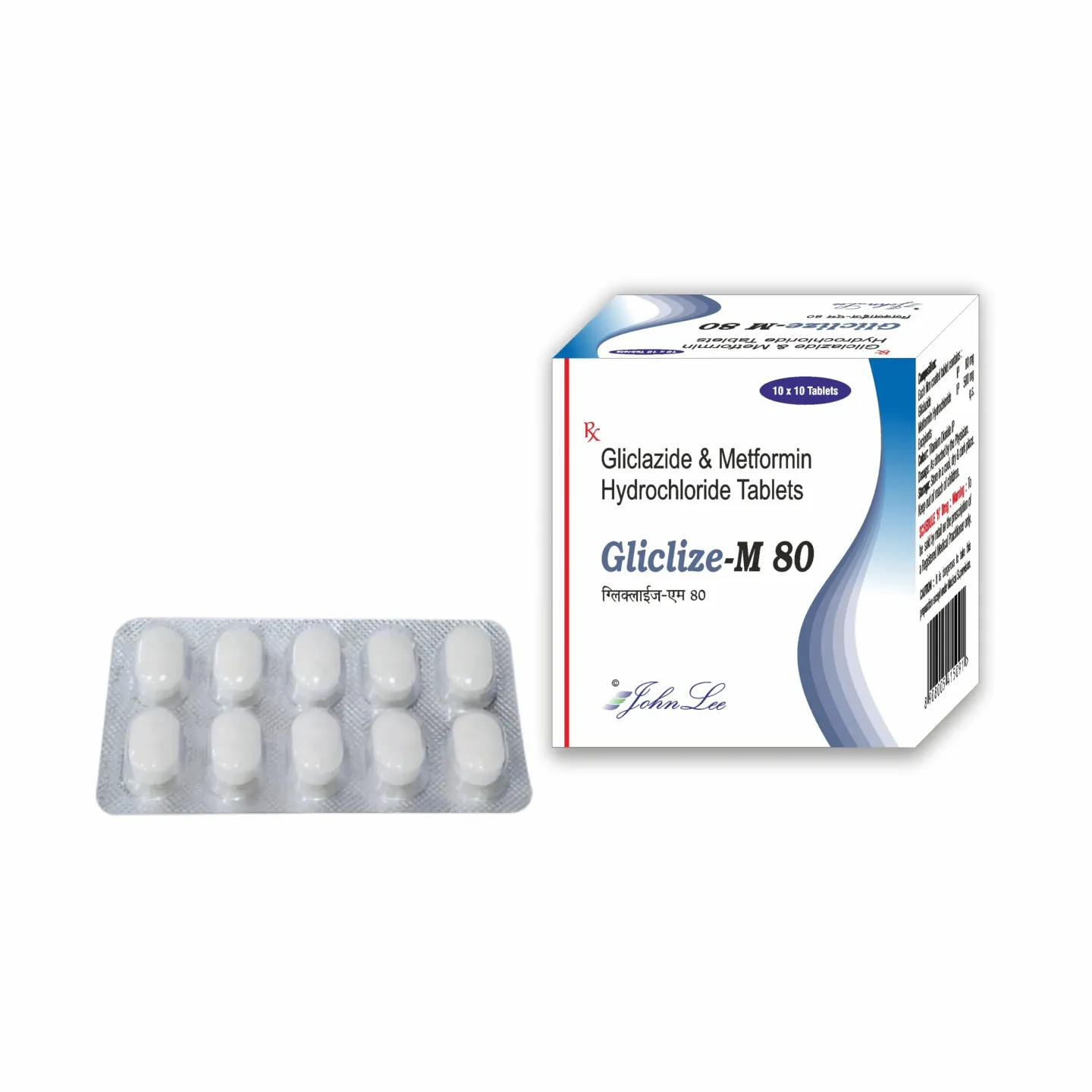 Gliclize M 80 Tablet product image