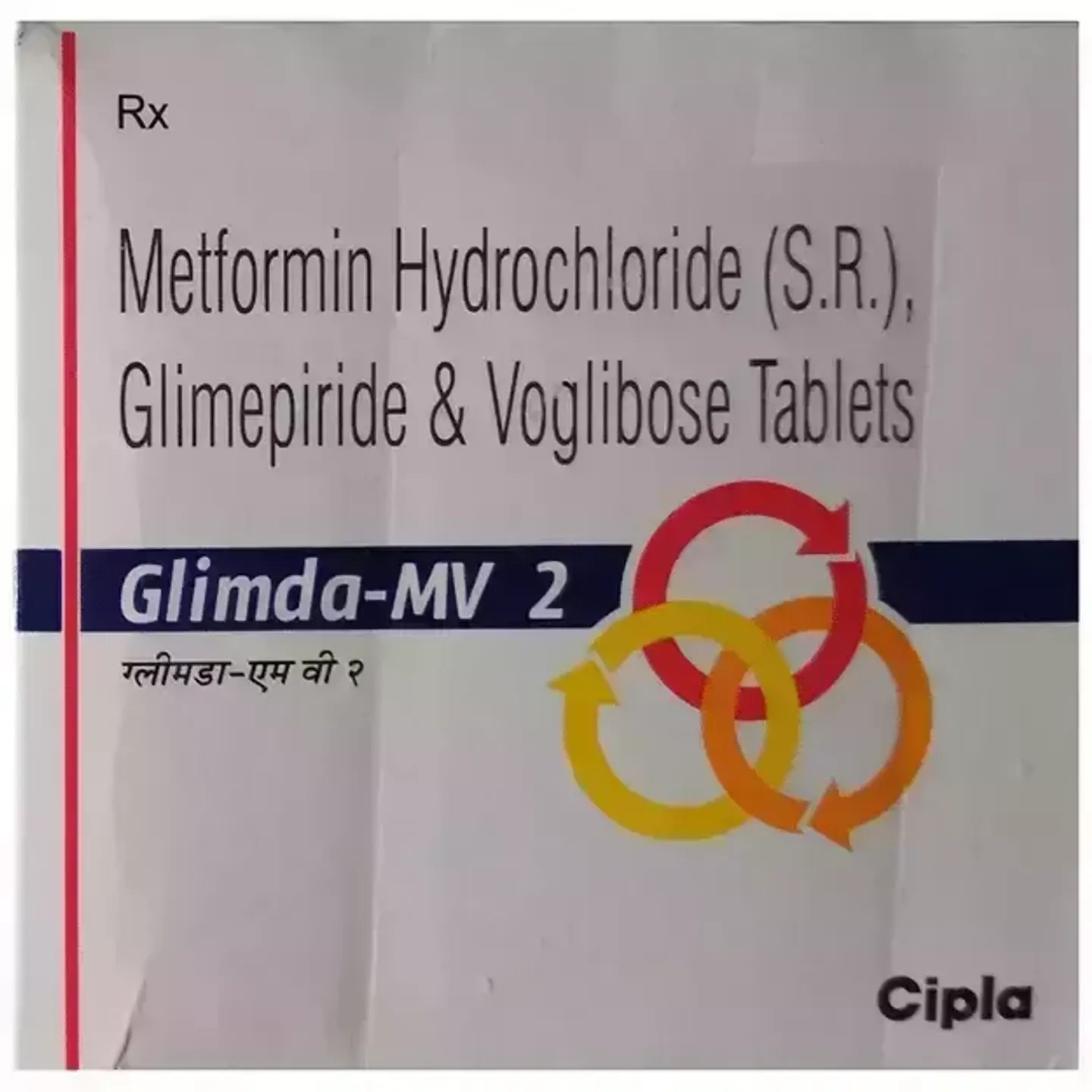Glimda Mv 2 Tablet product image