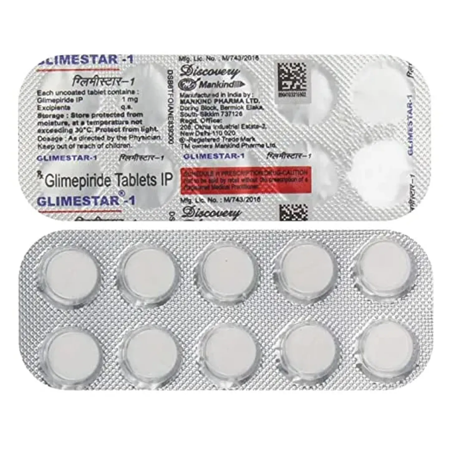 Glimestar 1 Tablet product image