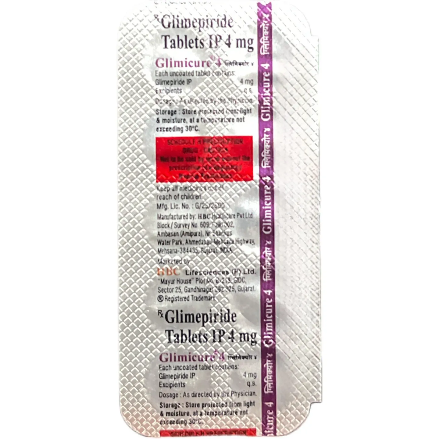 Glimicure 4 Tablet product image