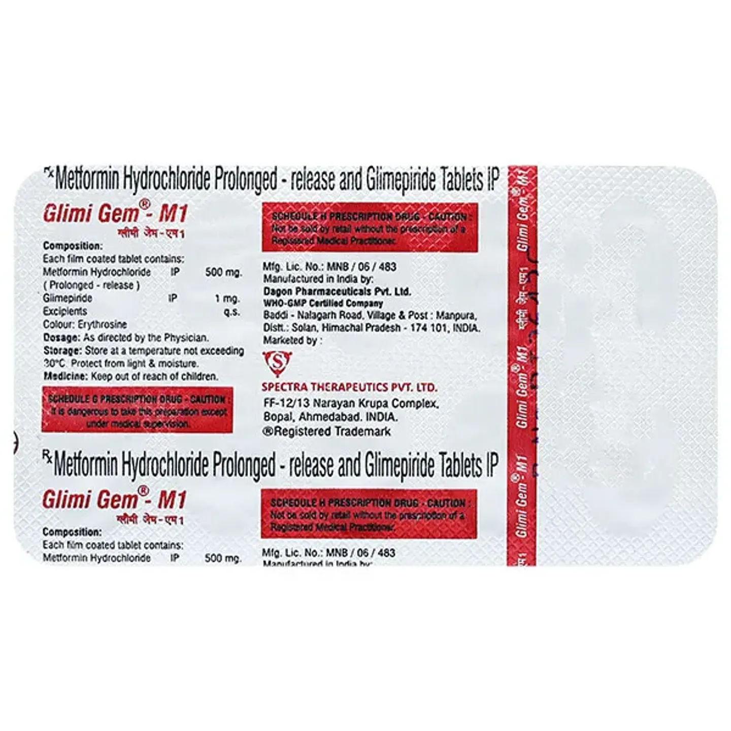 Glimigem M1 Tablet product image