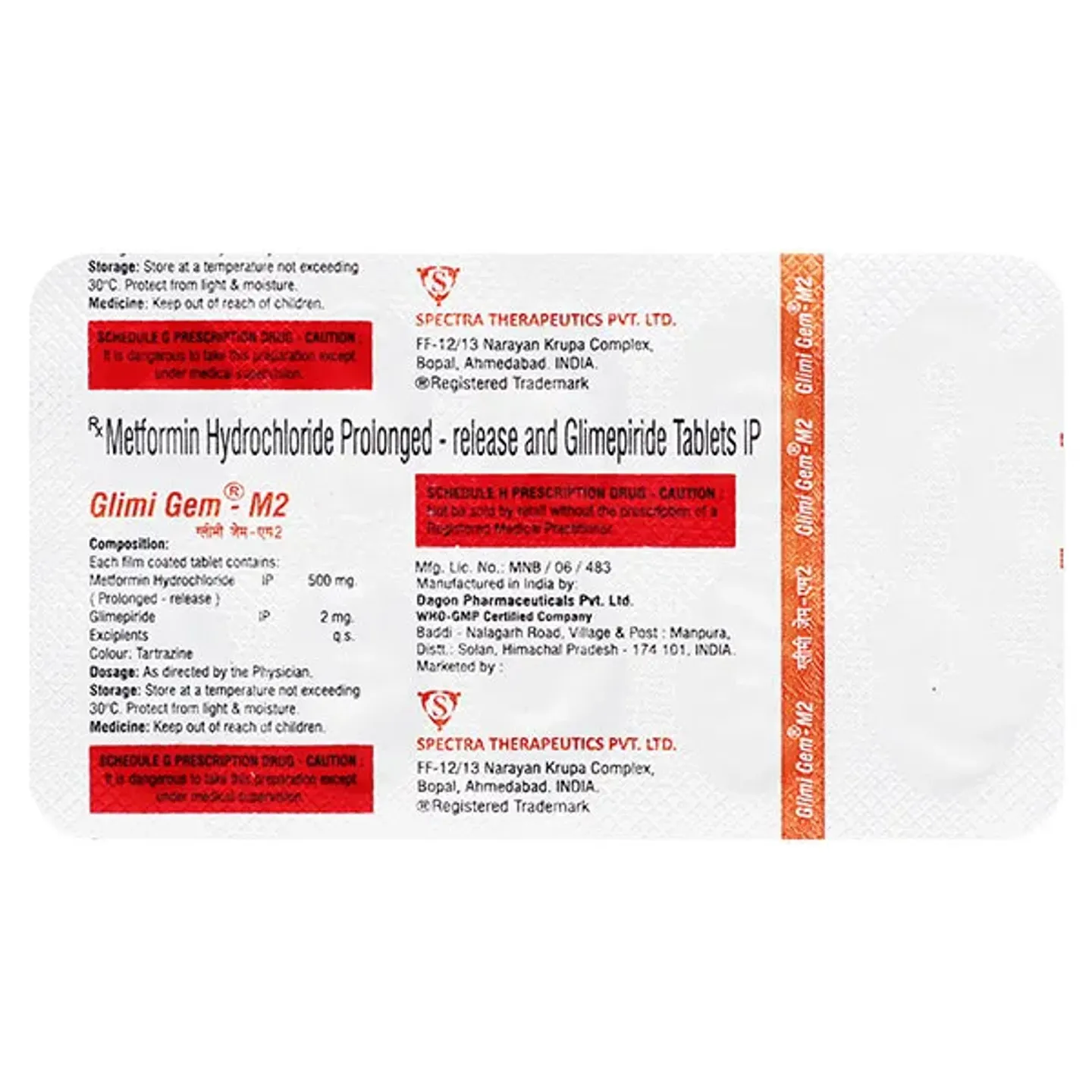 Glimigem M2 Tablet product image