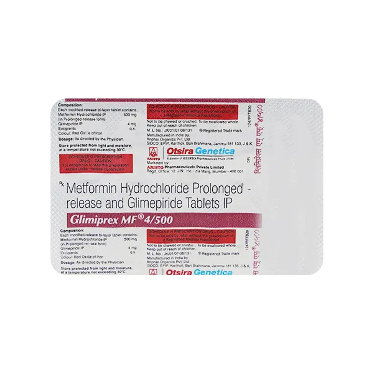 Glimiprex Mf 4/500 Tablet product image