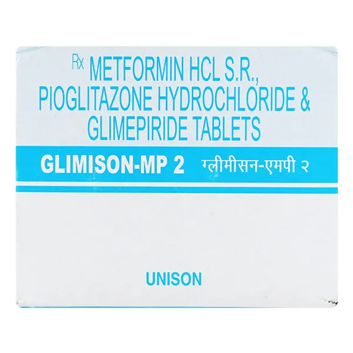 Glimison Mp 2 Tablet product image