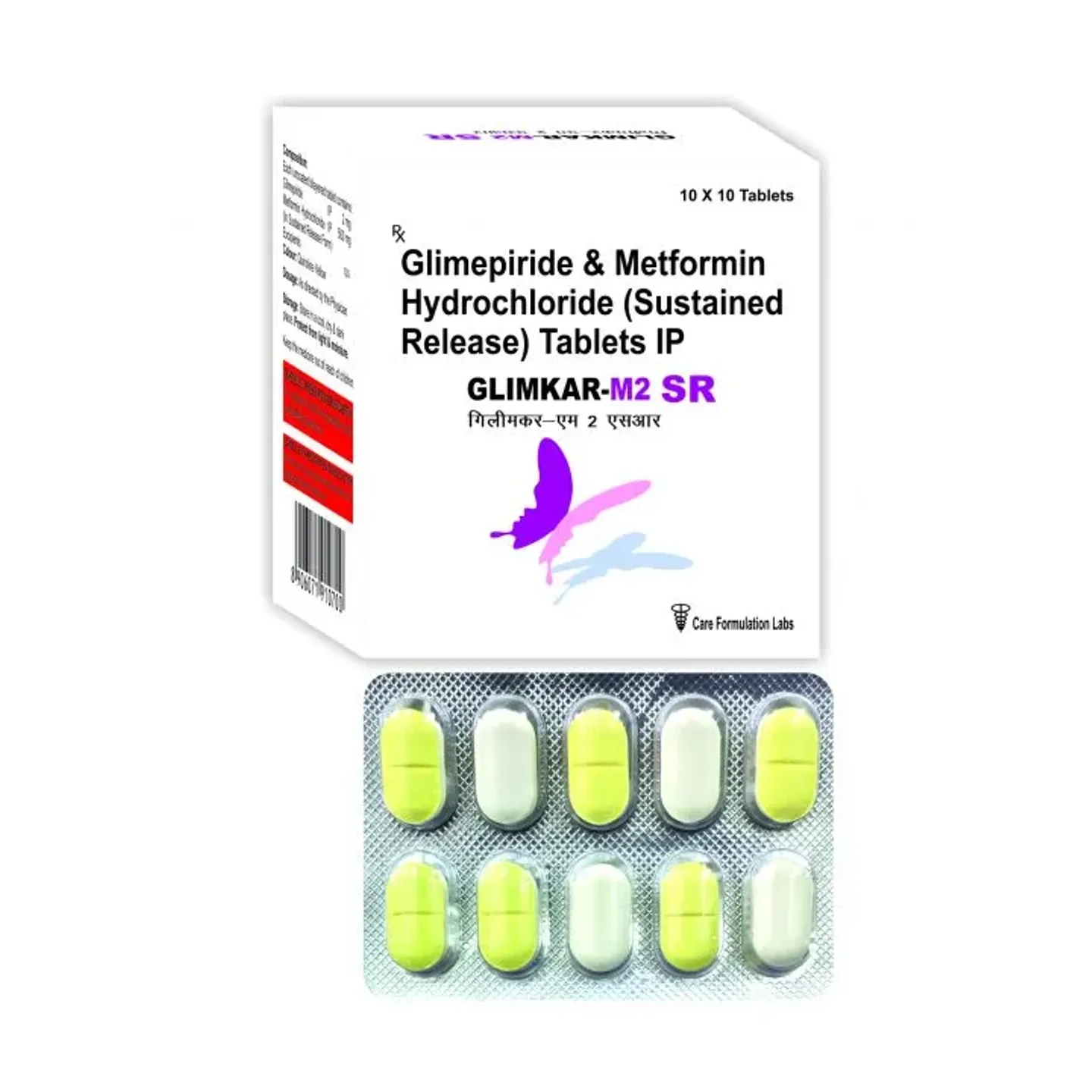 Glimkar M 2 Sr Tablet product image