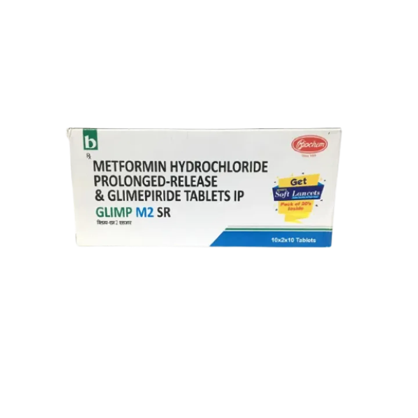 Glimp M2 Sr Tablet product image