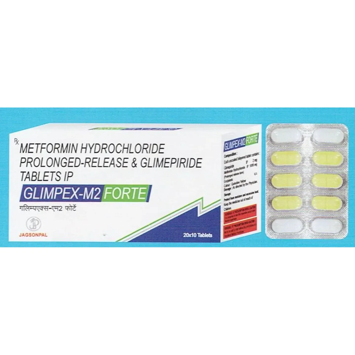 Glimpex M2 Forte Tablet product image
