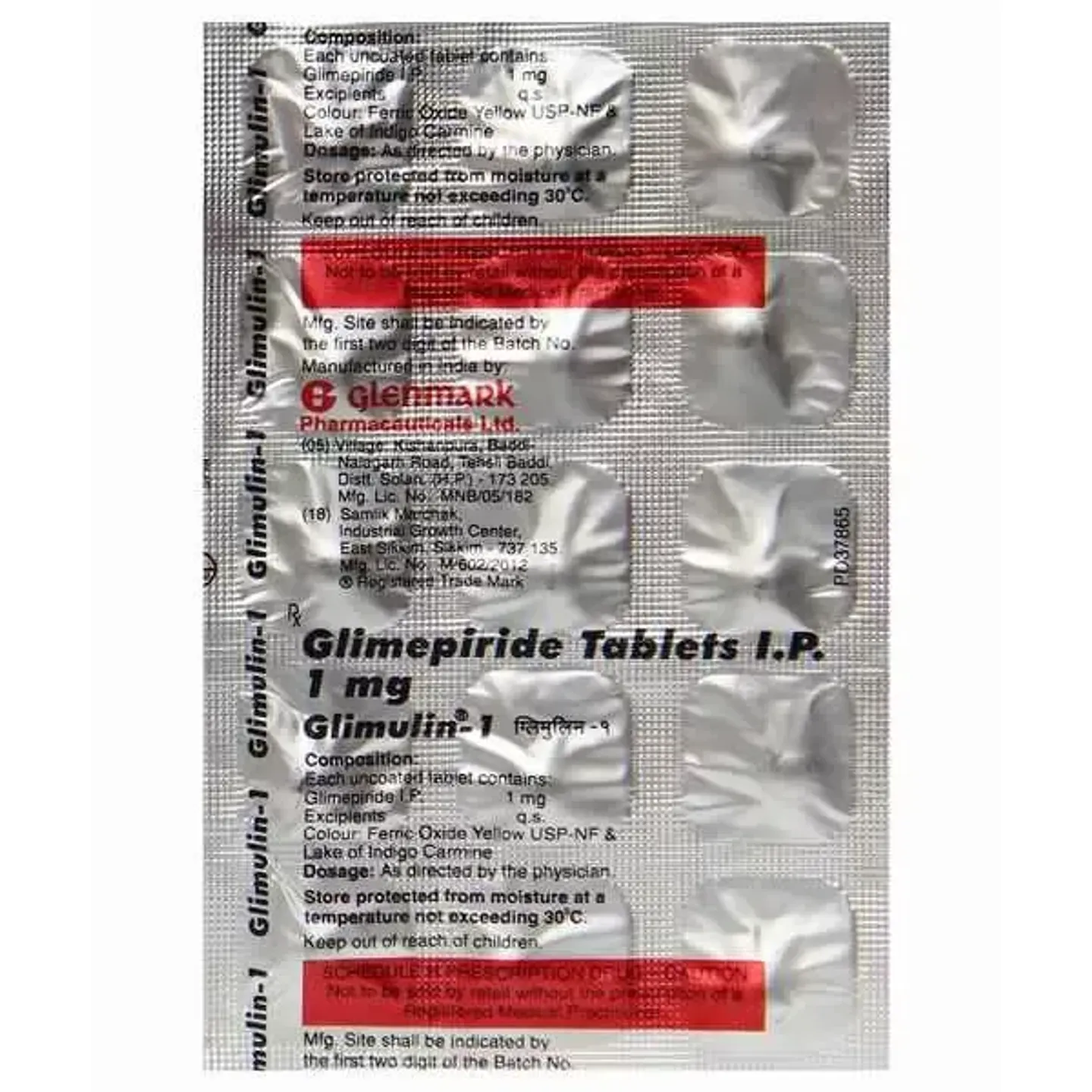 Glimulin 1 Tablet product image