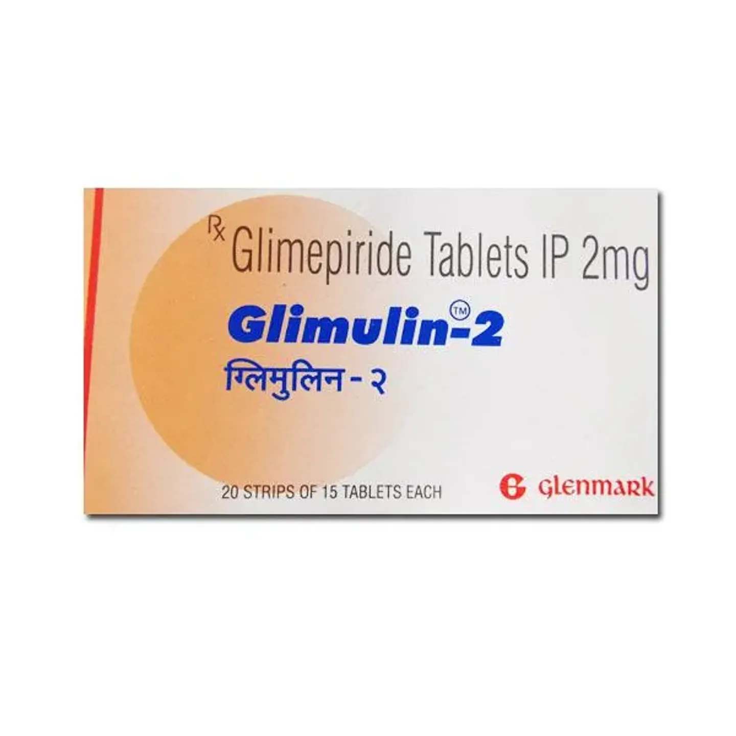 Glimulin 2 Tablet product image