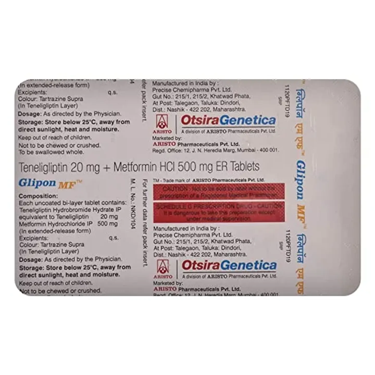 Glipon Mf 20/500 Tablet product image