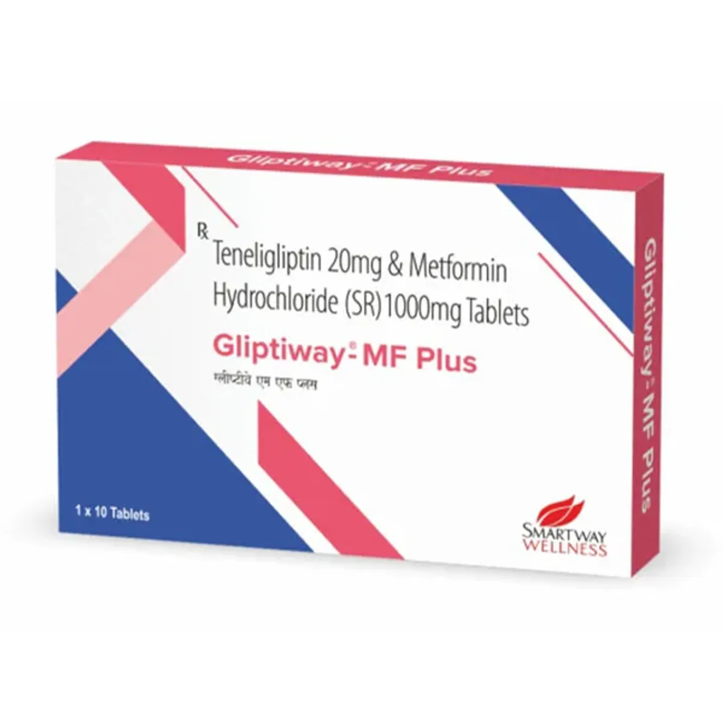 Gliptiway Mf Plus Tablet product image
