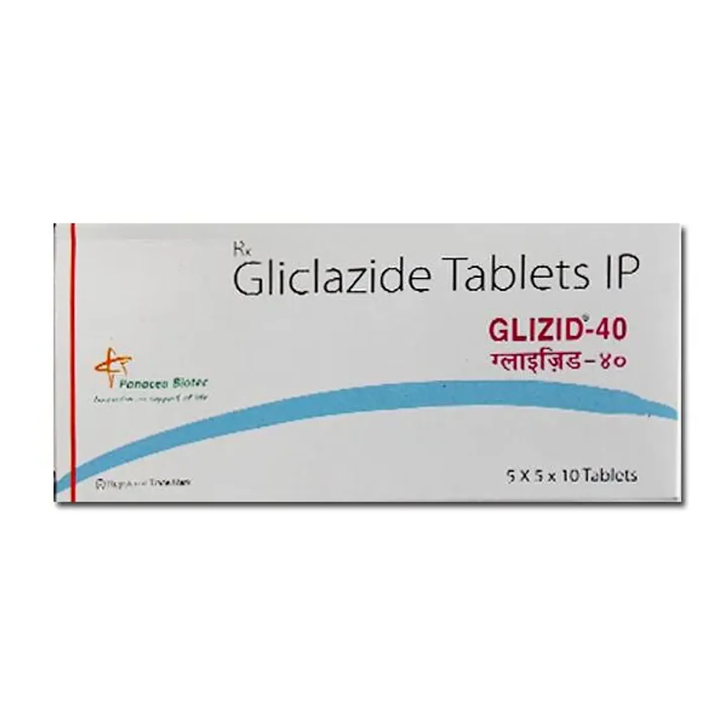 Glizid 40 Tablet product image