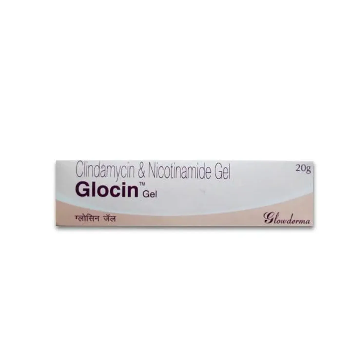 Glocin Gel 20gm product image