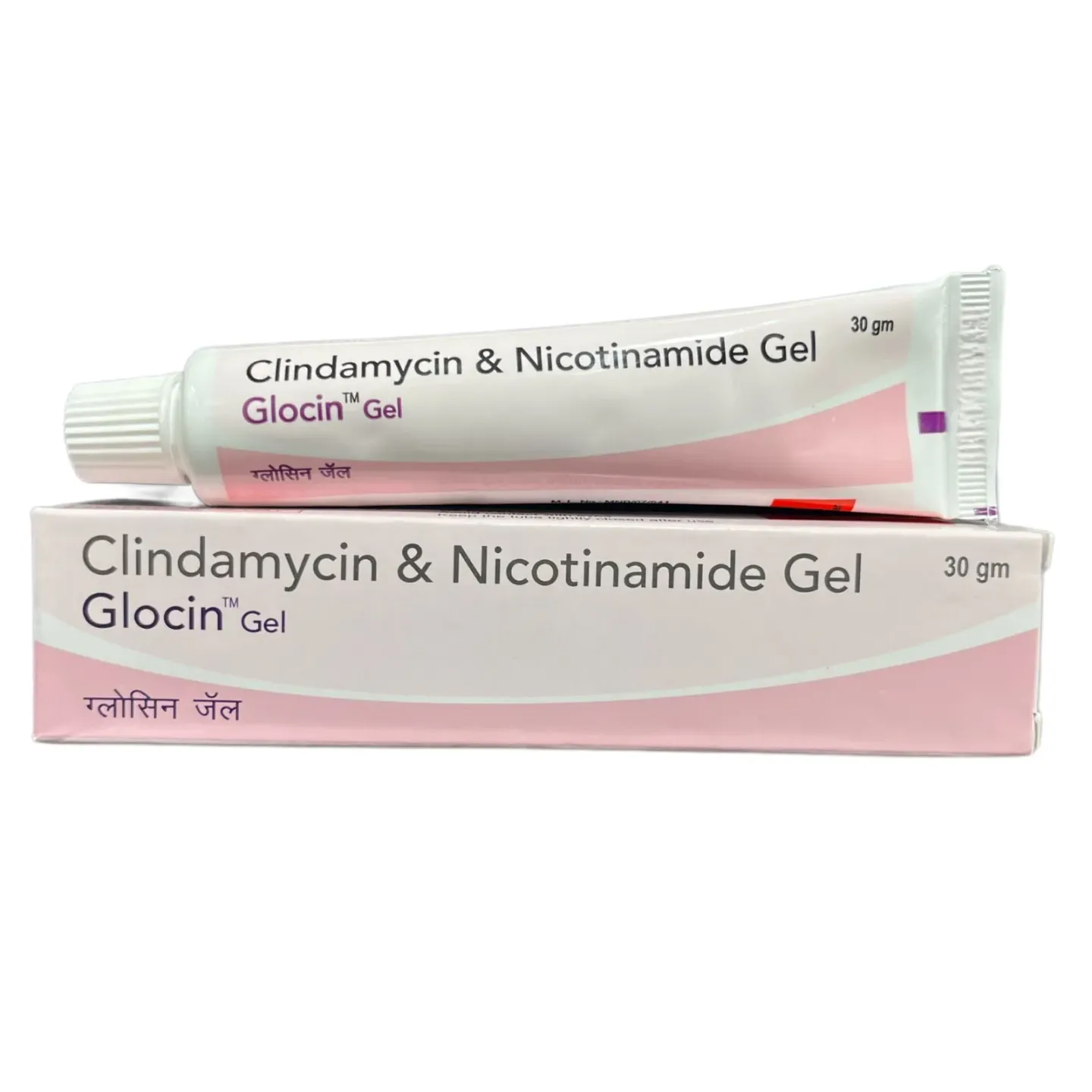 Glocin Gel 30gm product image