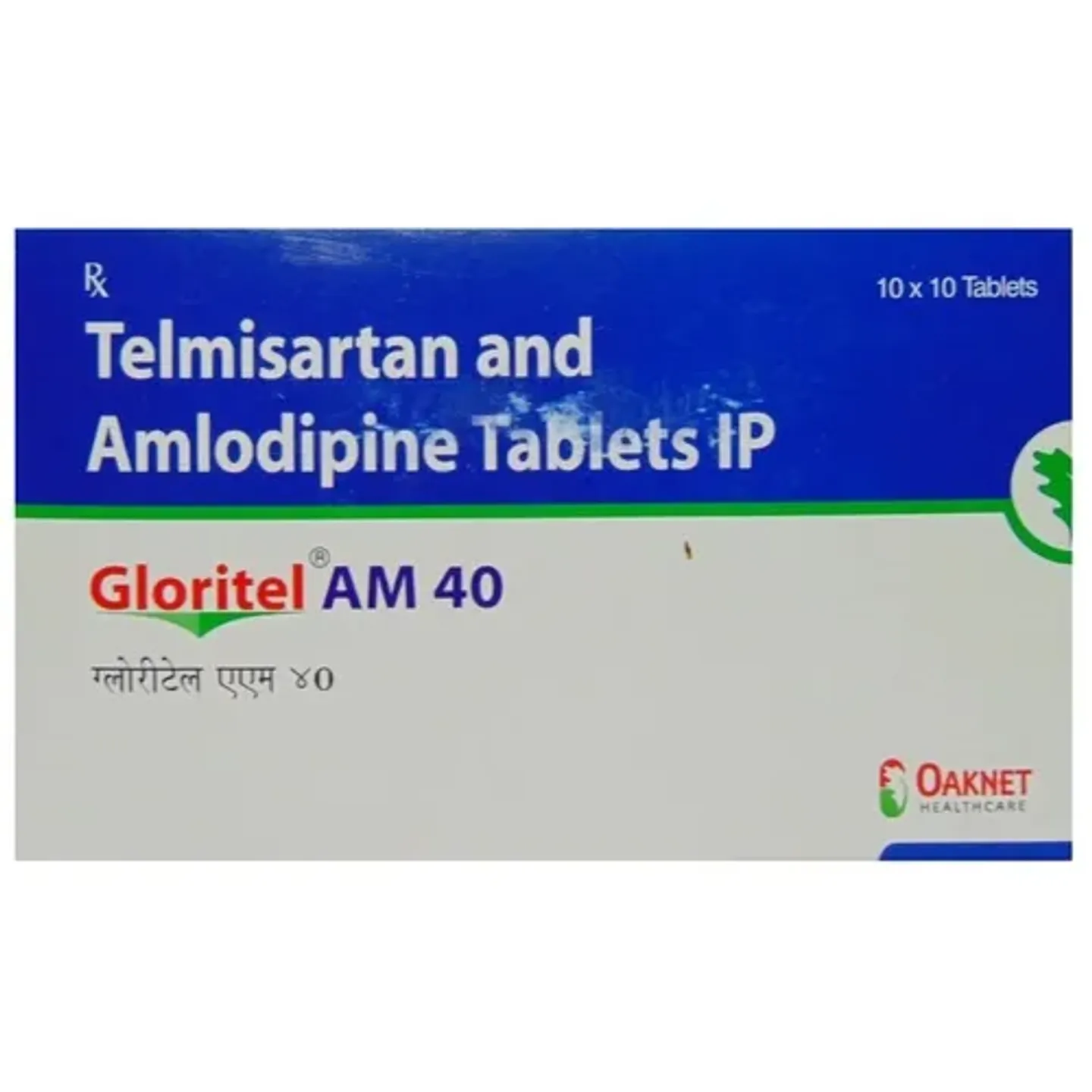 Gloritel Am 40 Tablet product image