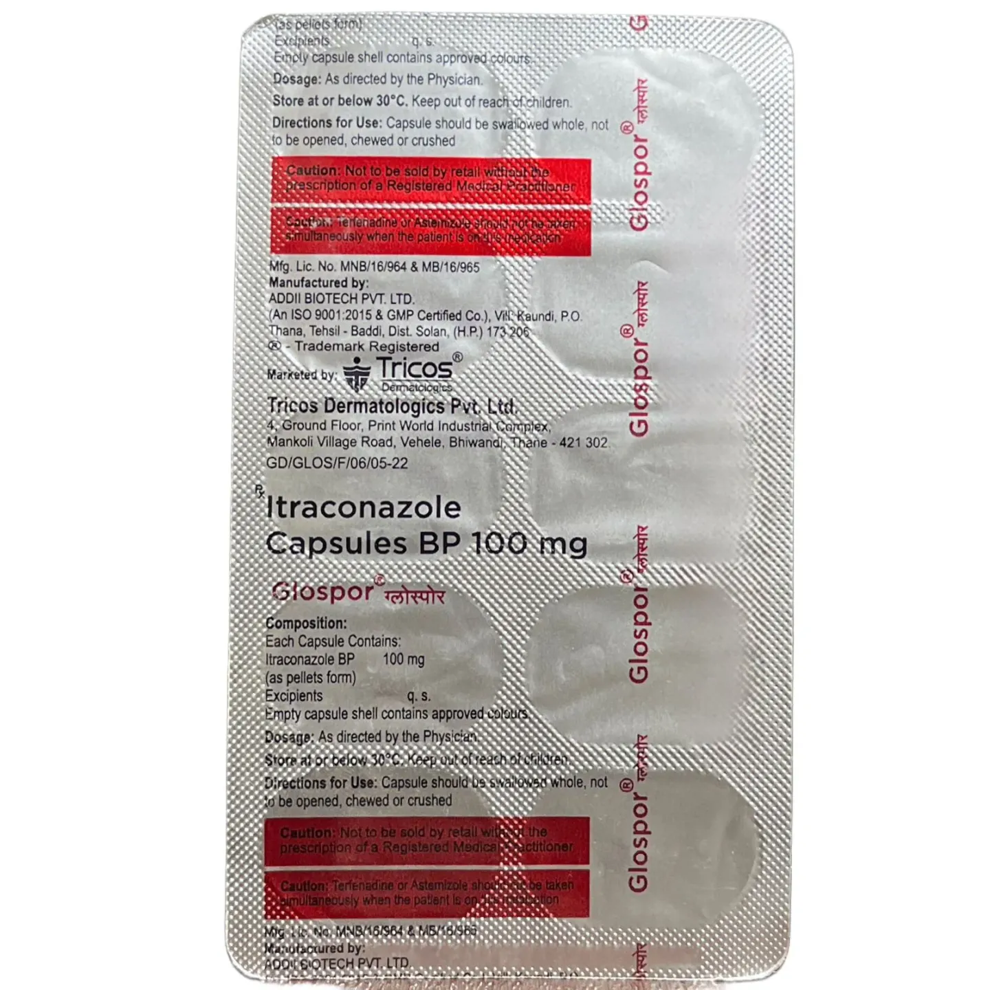 Glospor 100mg Capsule product image