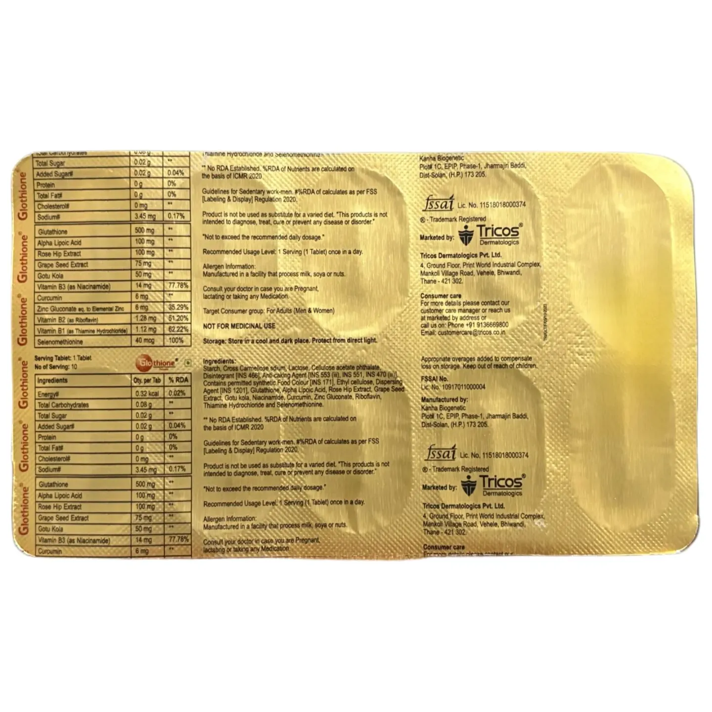 Glothione Tablet product image