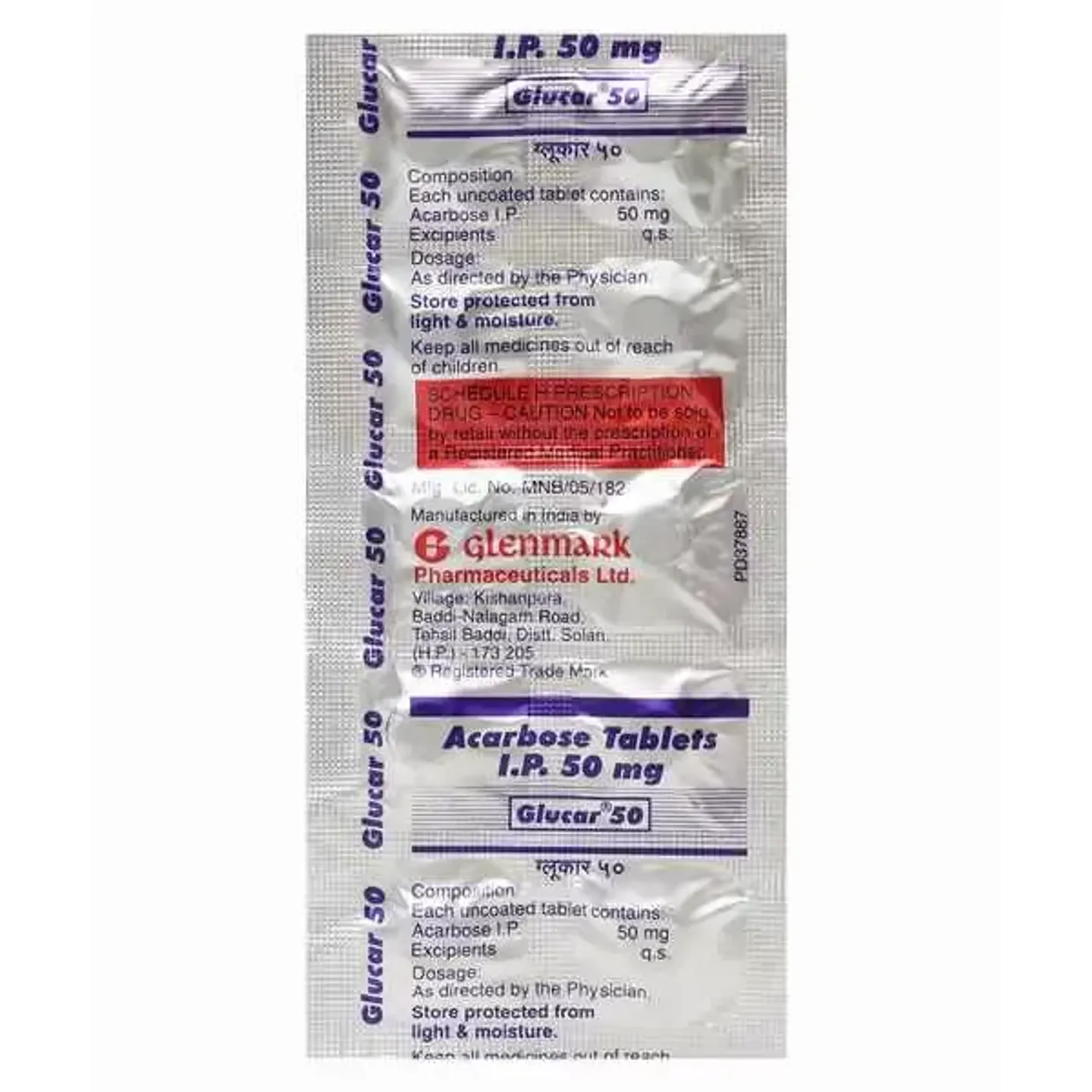 Glucar 50 Tablet product image