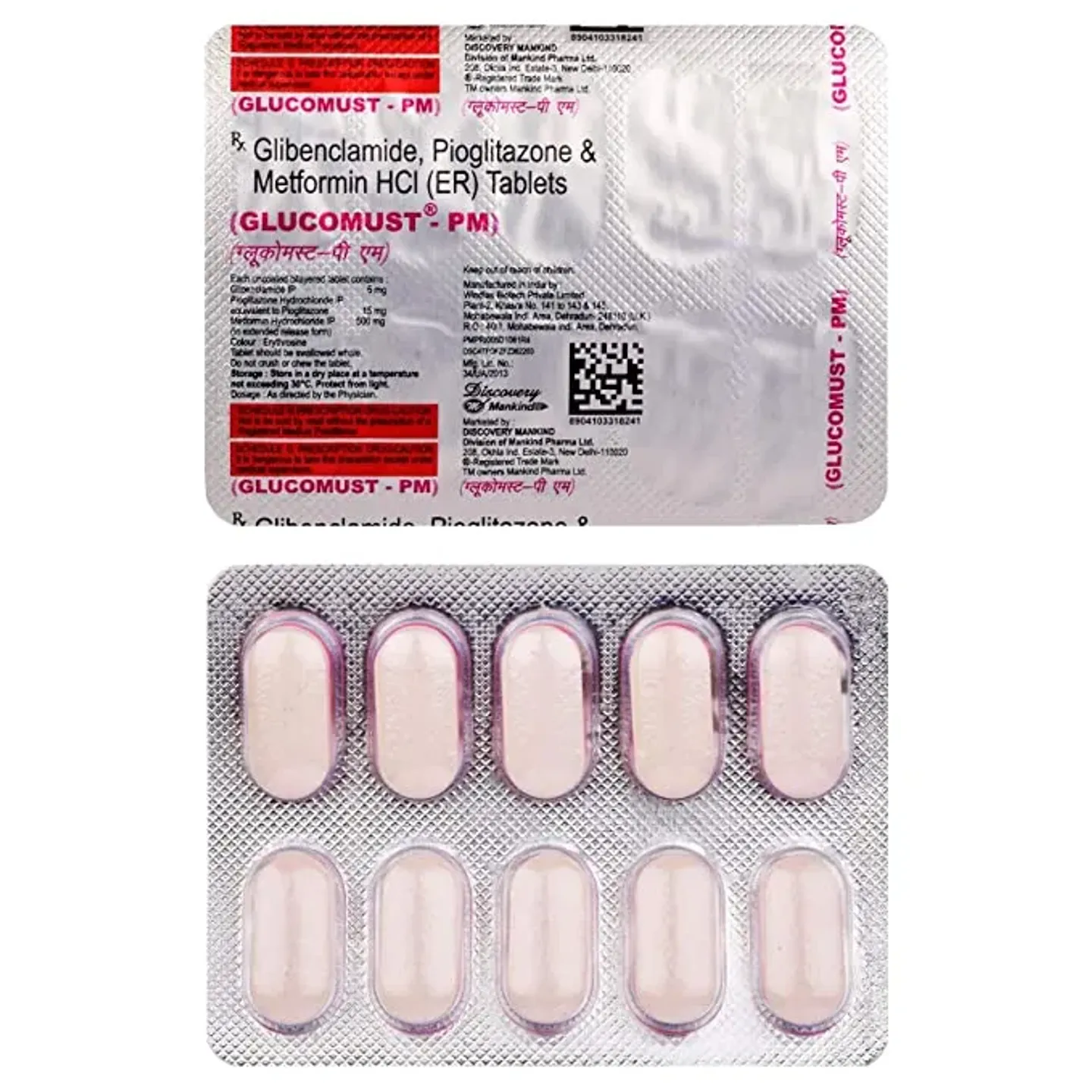 Glucomust Pm Tablet product image