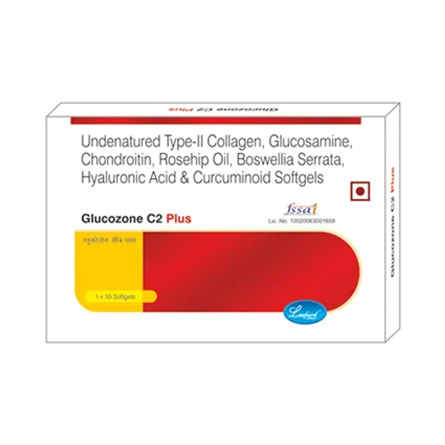 Glucozone C2 Plus Softgel product image