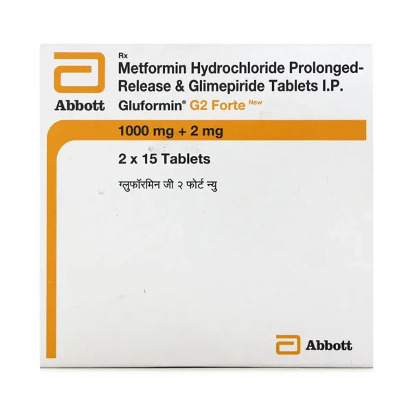 Gluformin G2 Forte Tablet product image