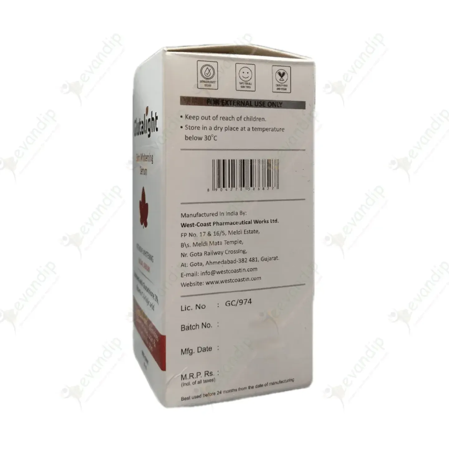 Glutalight Skin Whitening Serum 30ml product image