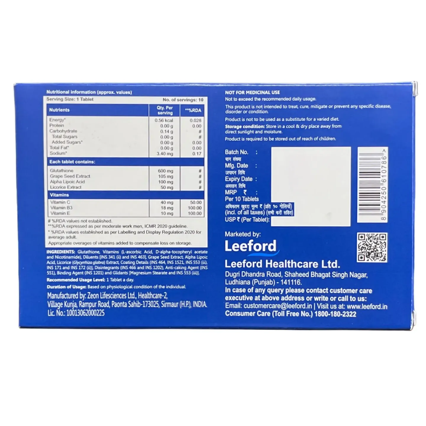 Glutiford Tablet product image