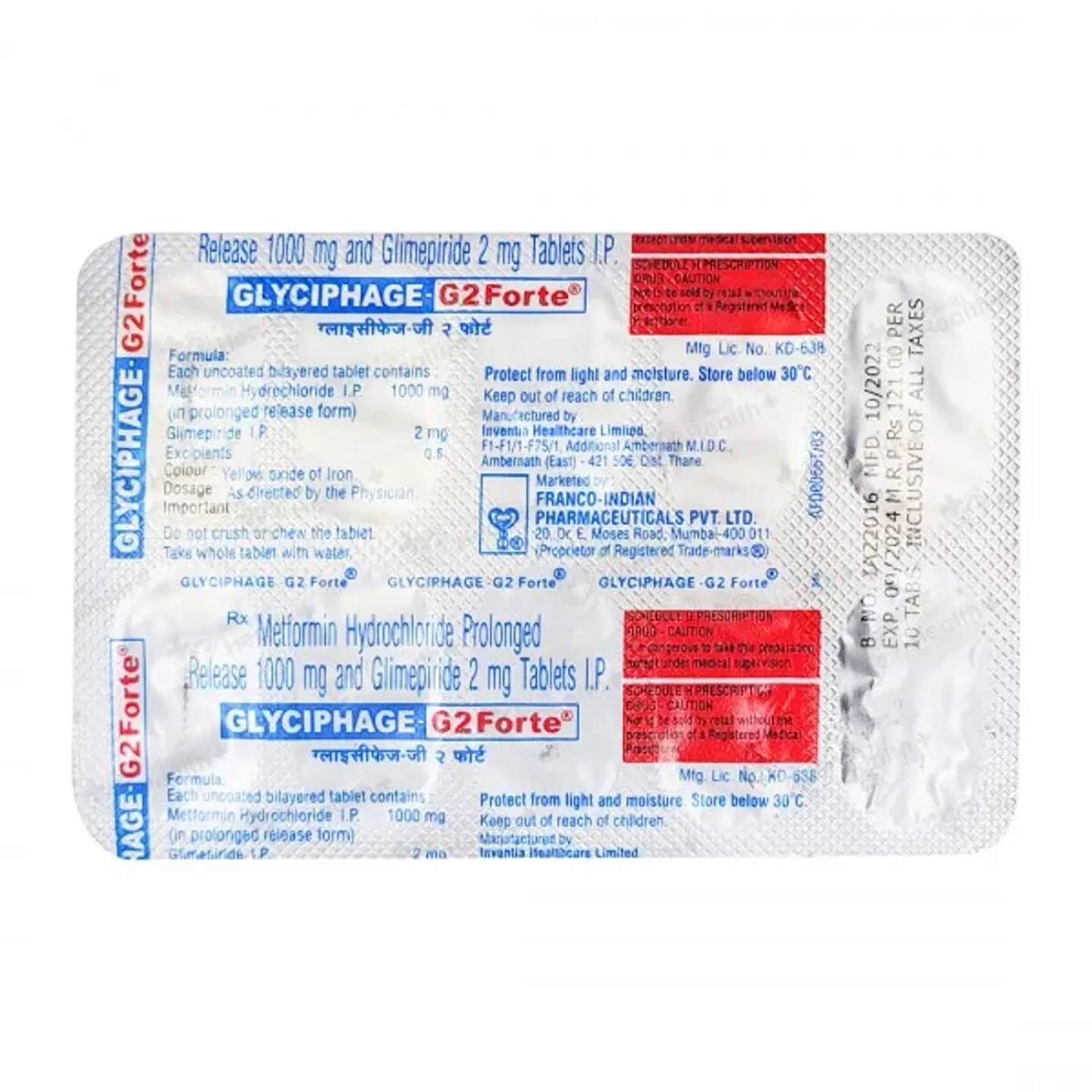 Glyciphage G2 Forte Tablet product image