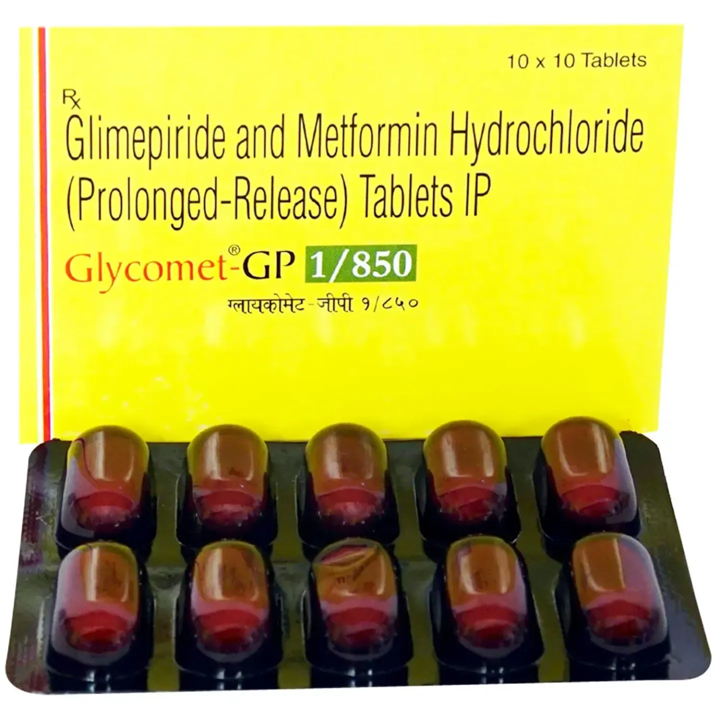 Glycomet Gp 1/850 Tablet product image
