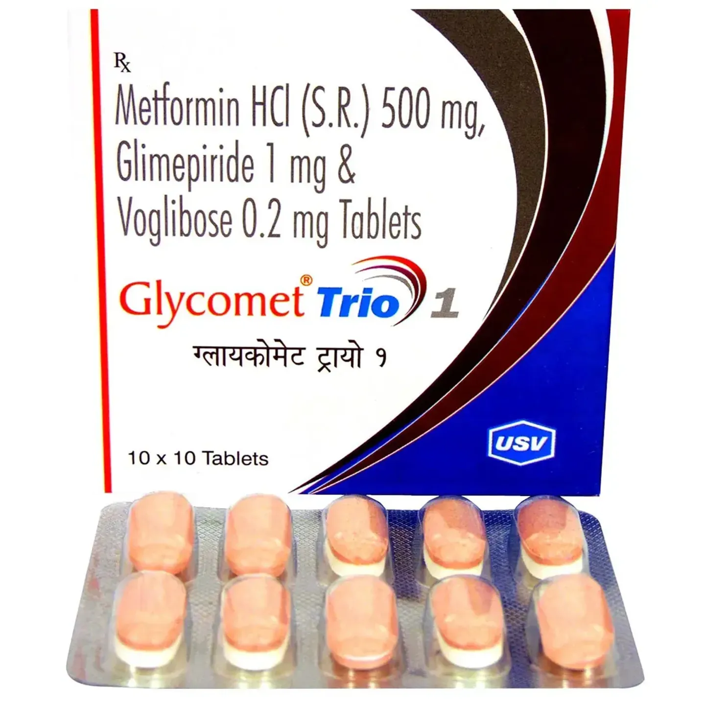 Glycomet Trio 1 Tablet product image