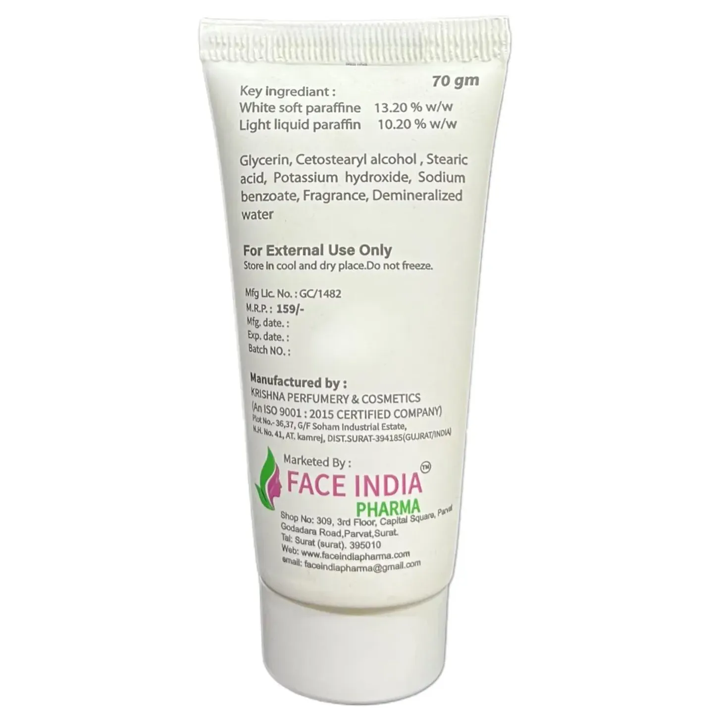 Glyface Moisturising Cream product image