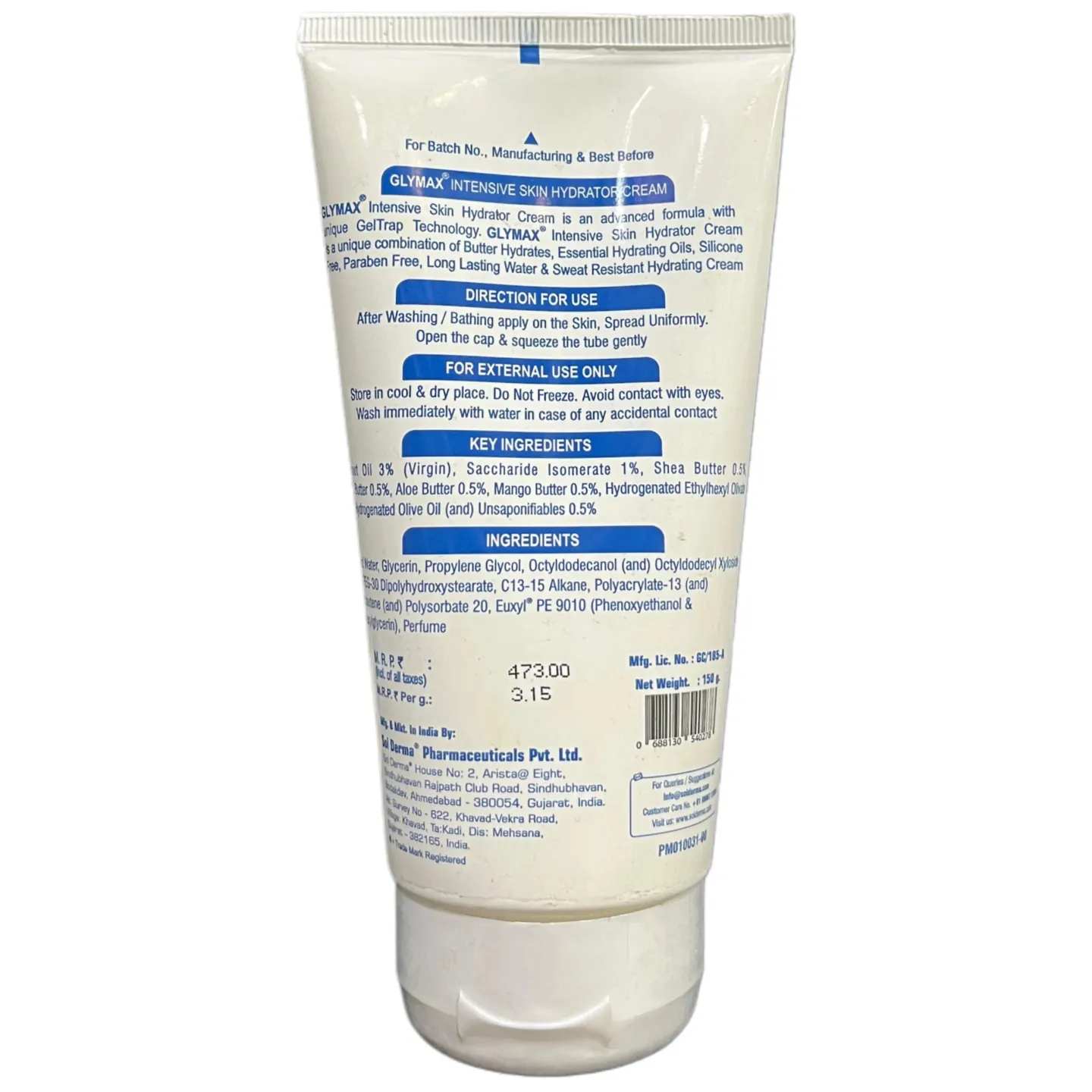 Glymax Cream 150gm product image