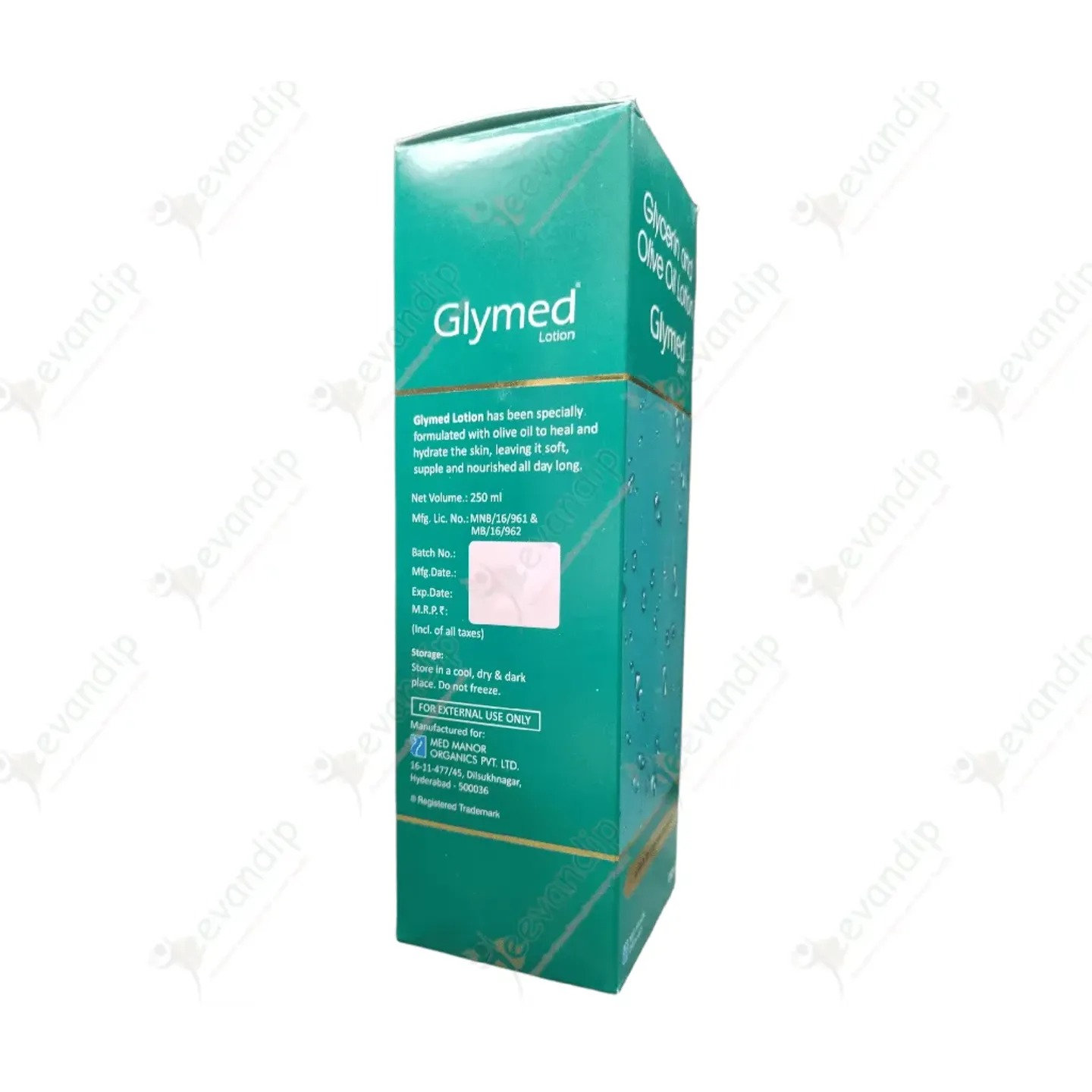 Glymed Lotion product image