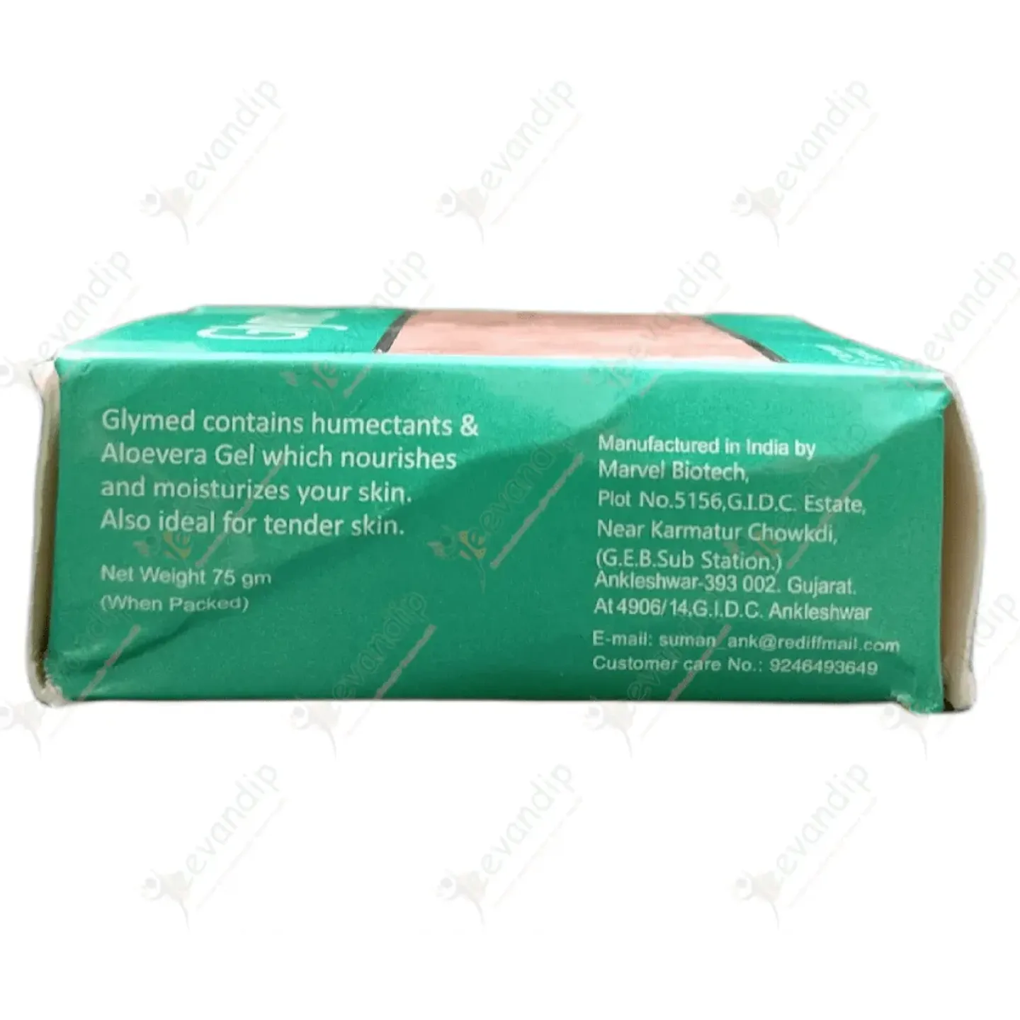 Glymed Soap product image