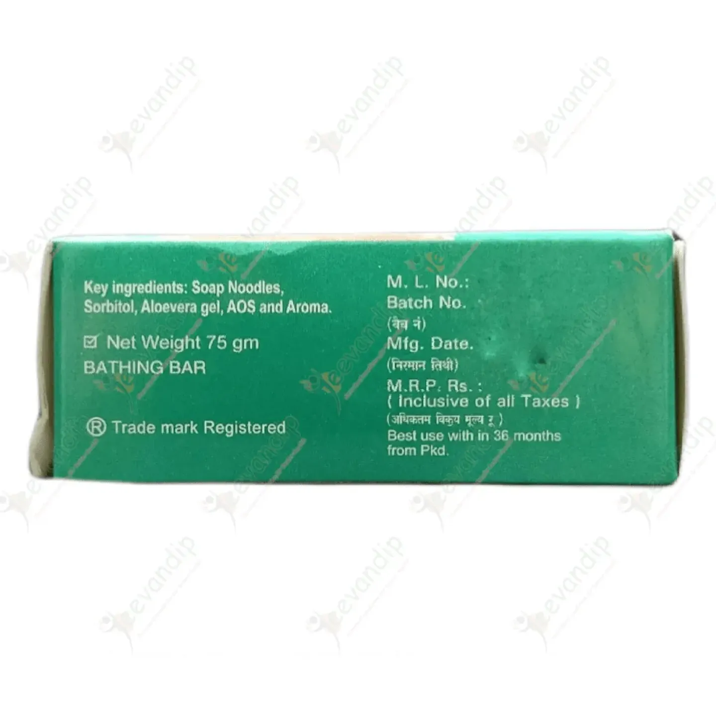 Glymed Soap product image