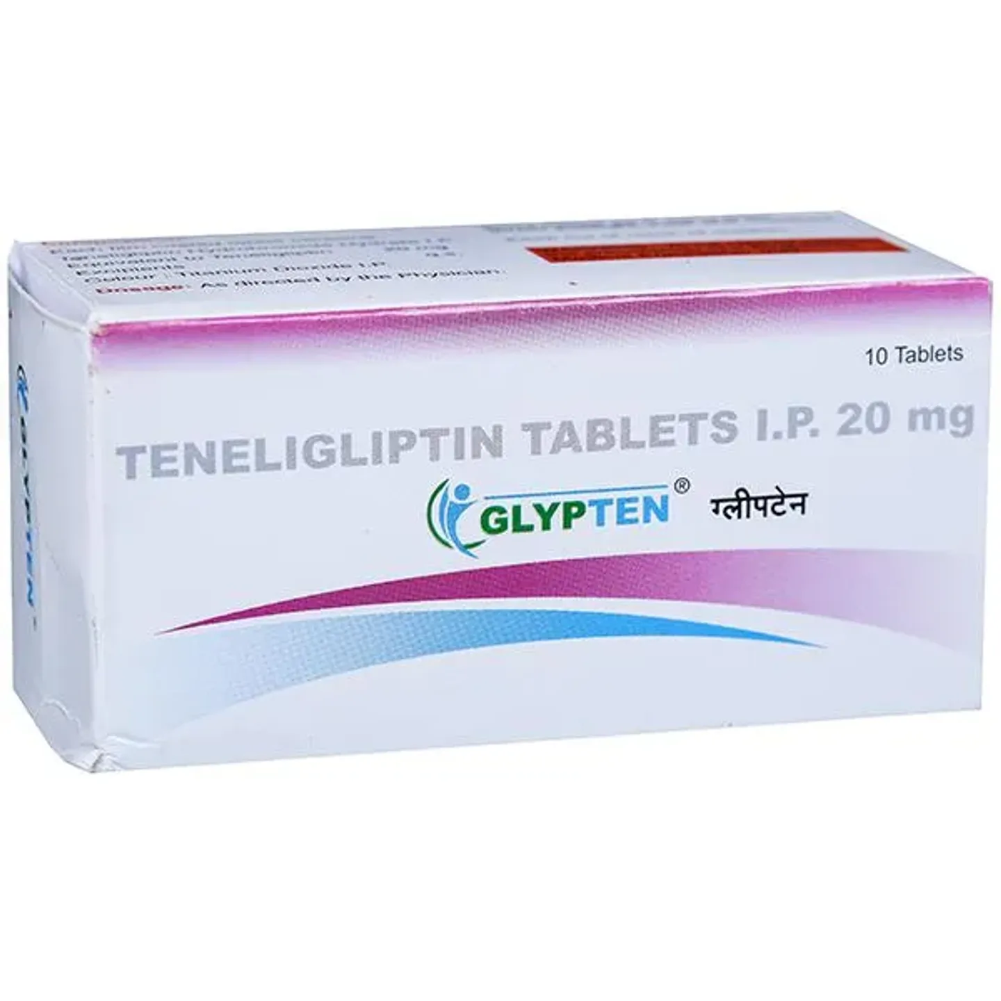 Glypten 20 Tablet product image