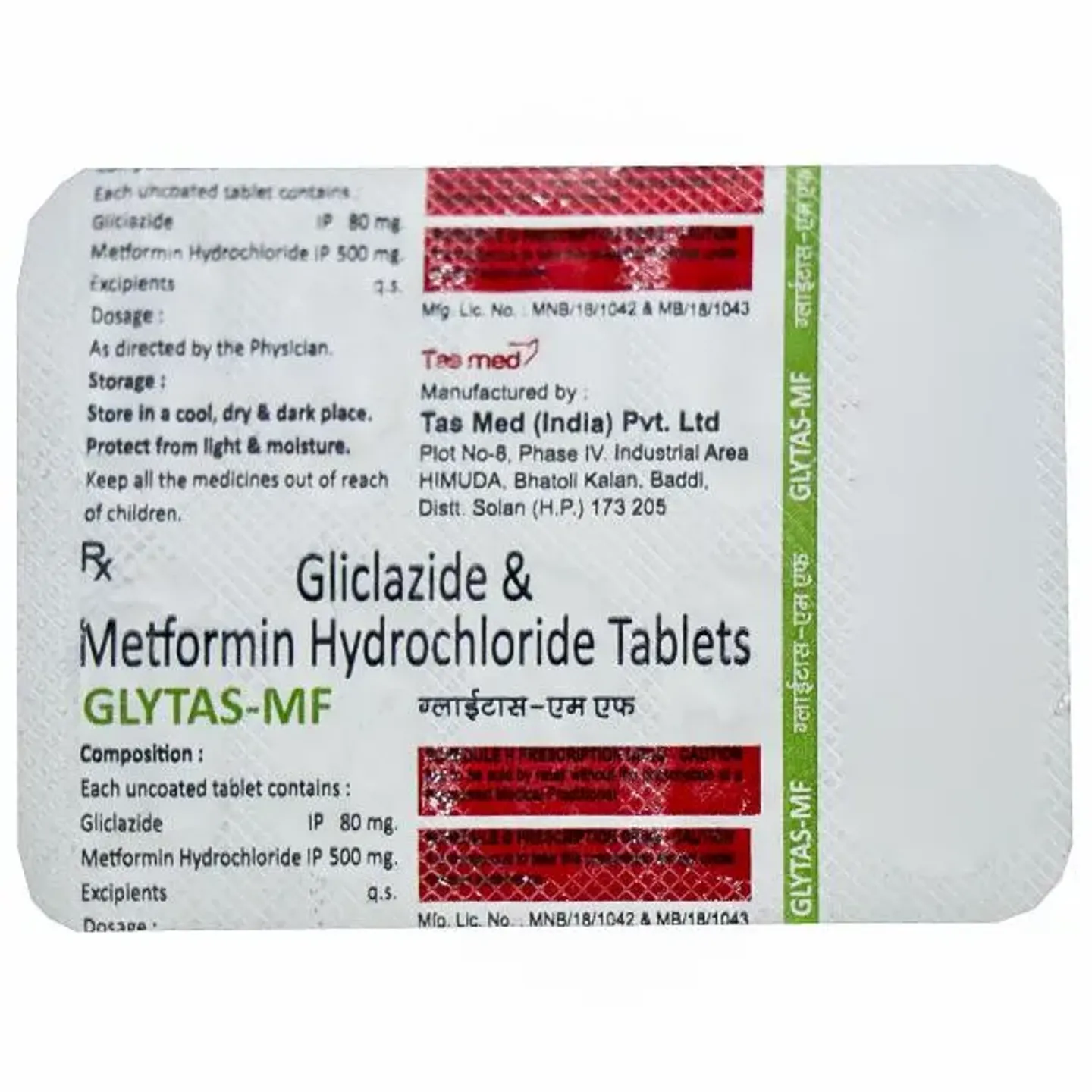 Glytas Mf Tablet product image