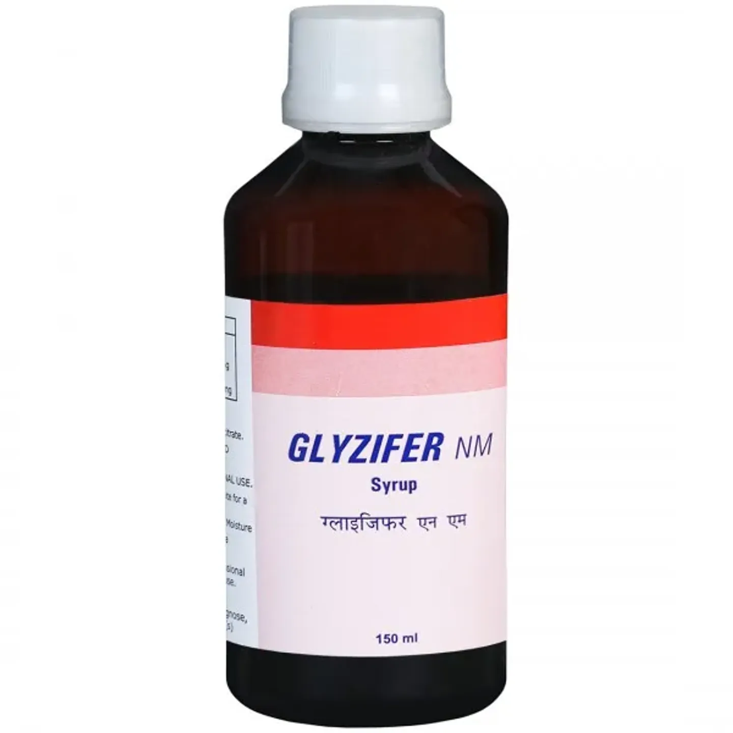 Glyzifer Nm Syrup 150ml product image