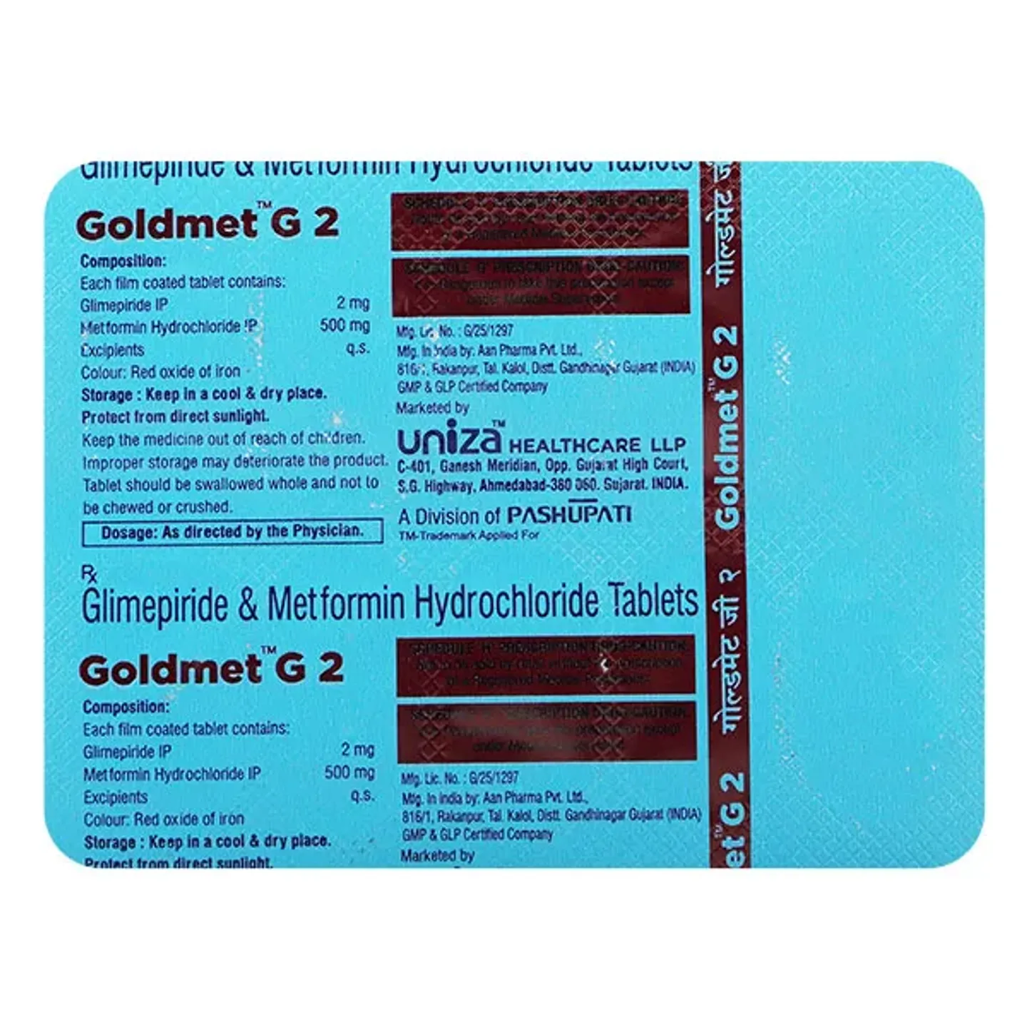 Goldmet G2 Tablet product image