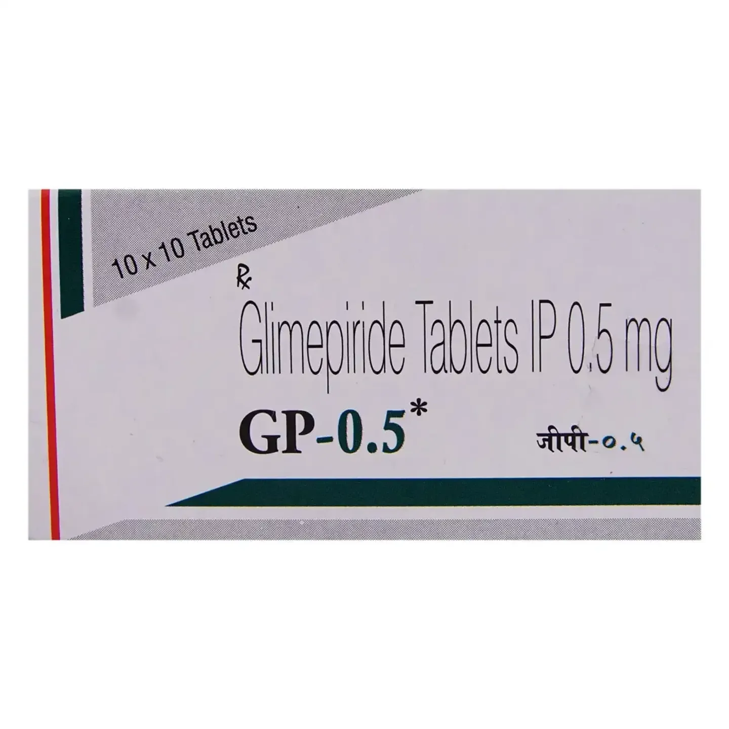 Gp 0.5 Tablet product image