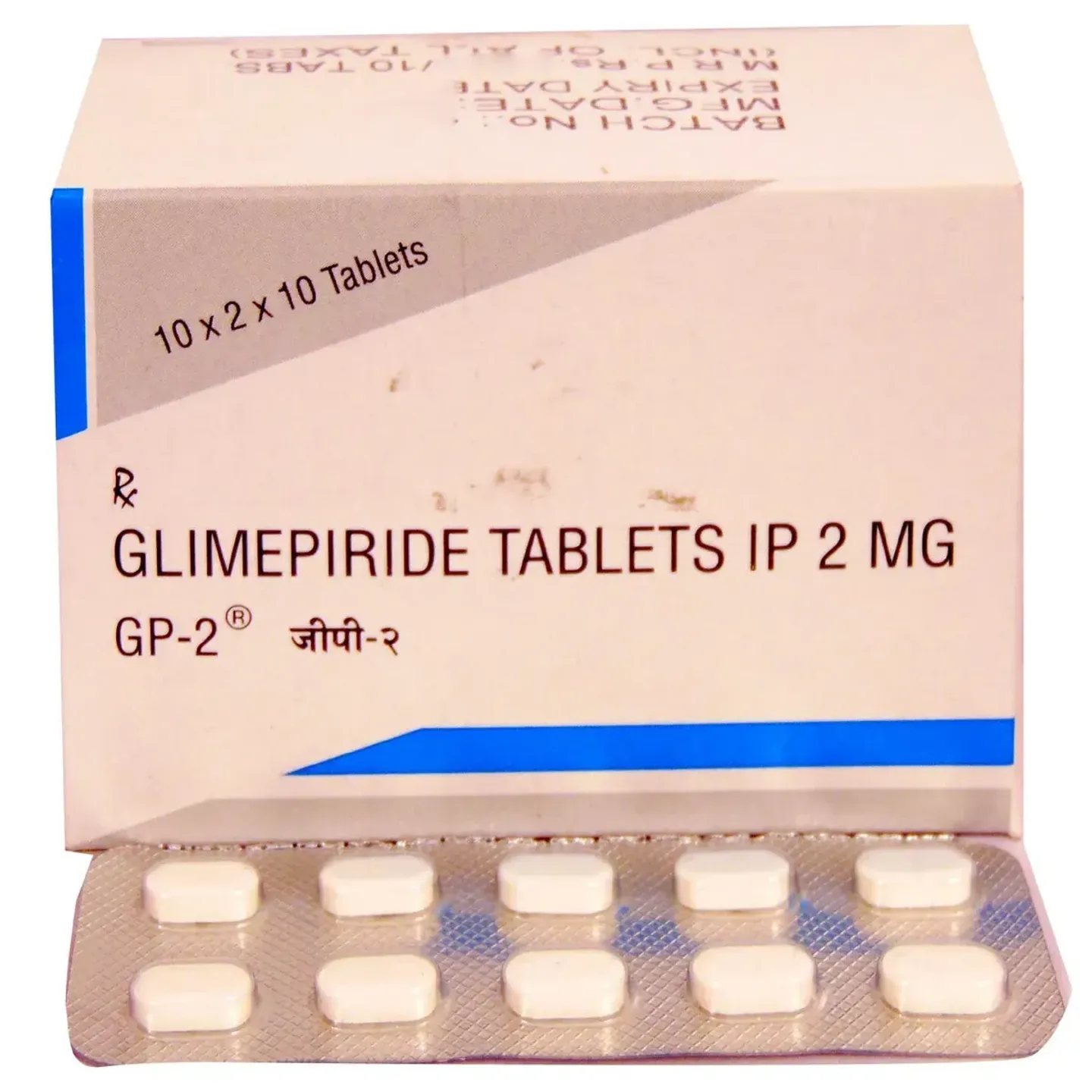 Gp 2 Tablet product image