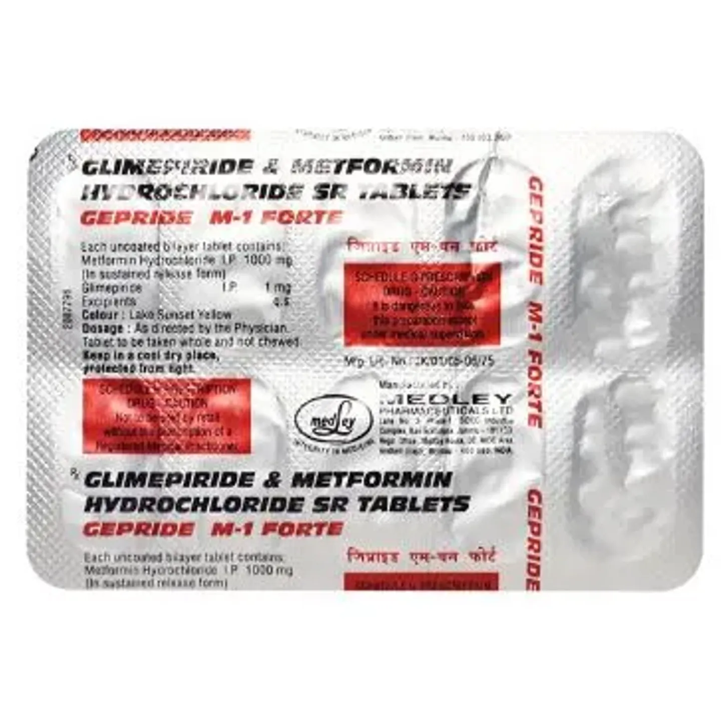 Gpclone M1 Forte Tablet product image