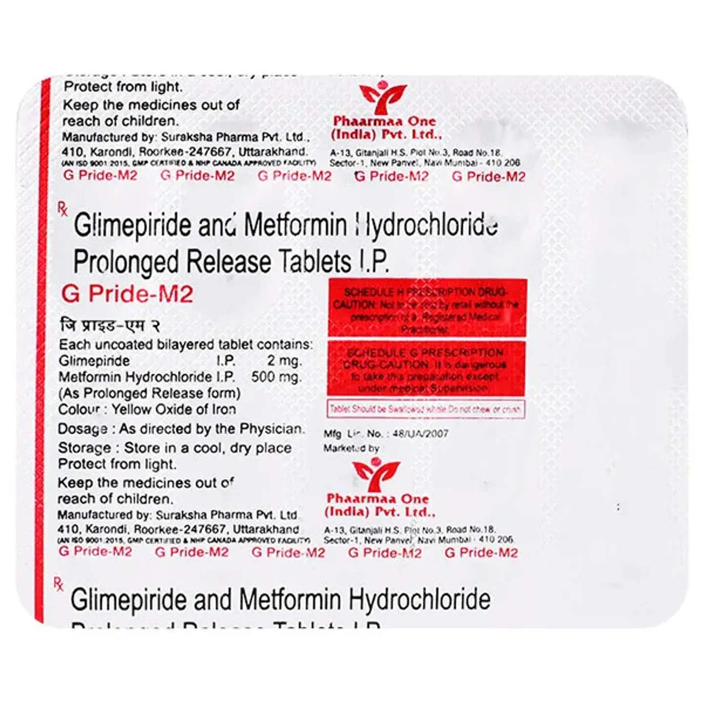 Gpride M2 Tablet product image