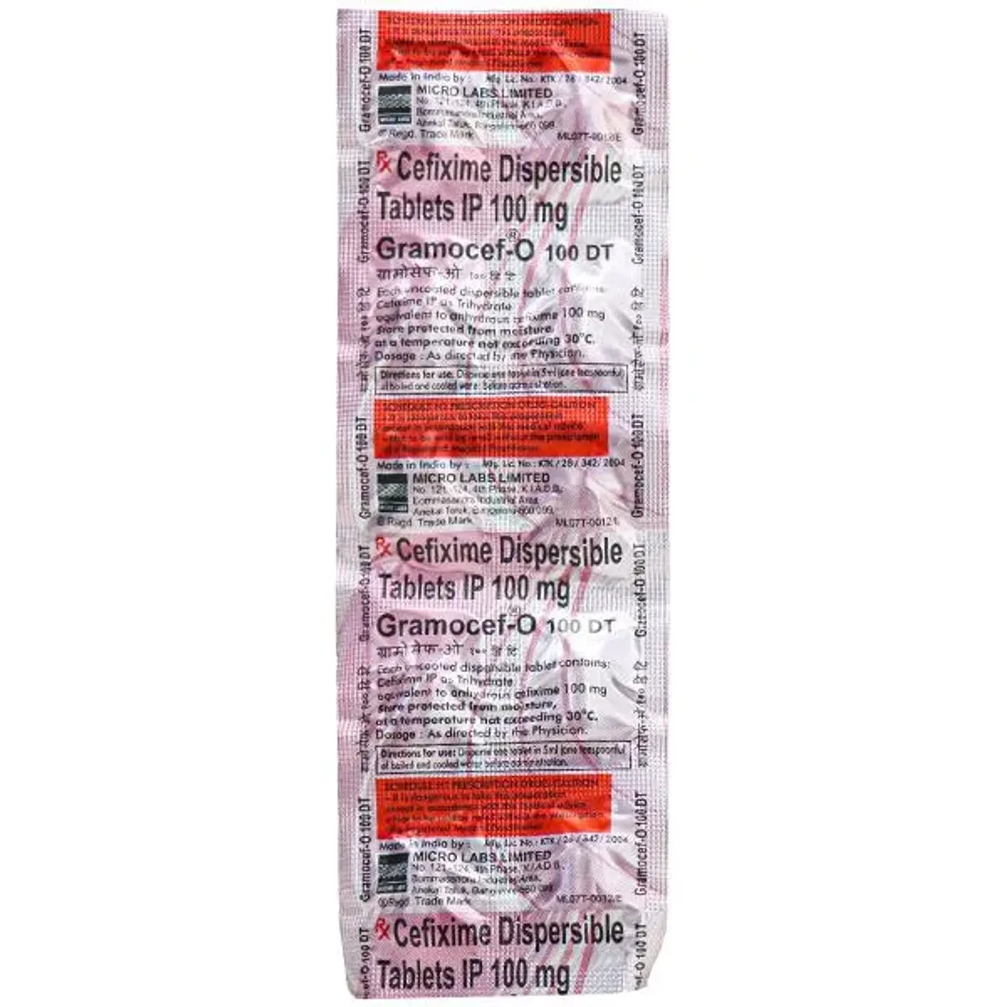 Gramocef O 100 Tablet product image