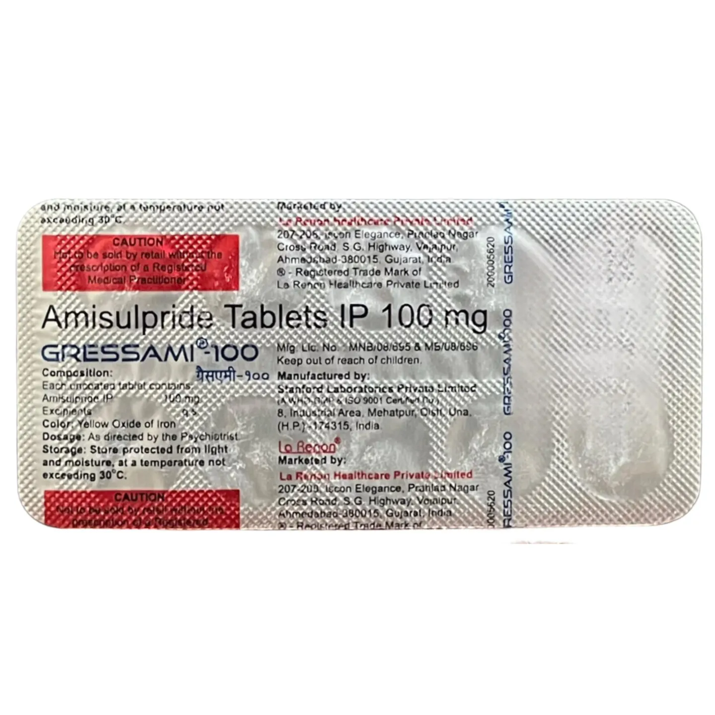 Gressami 100 Tablet product image