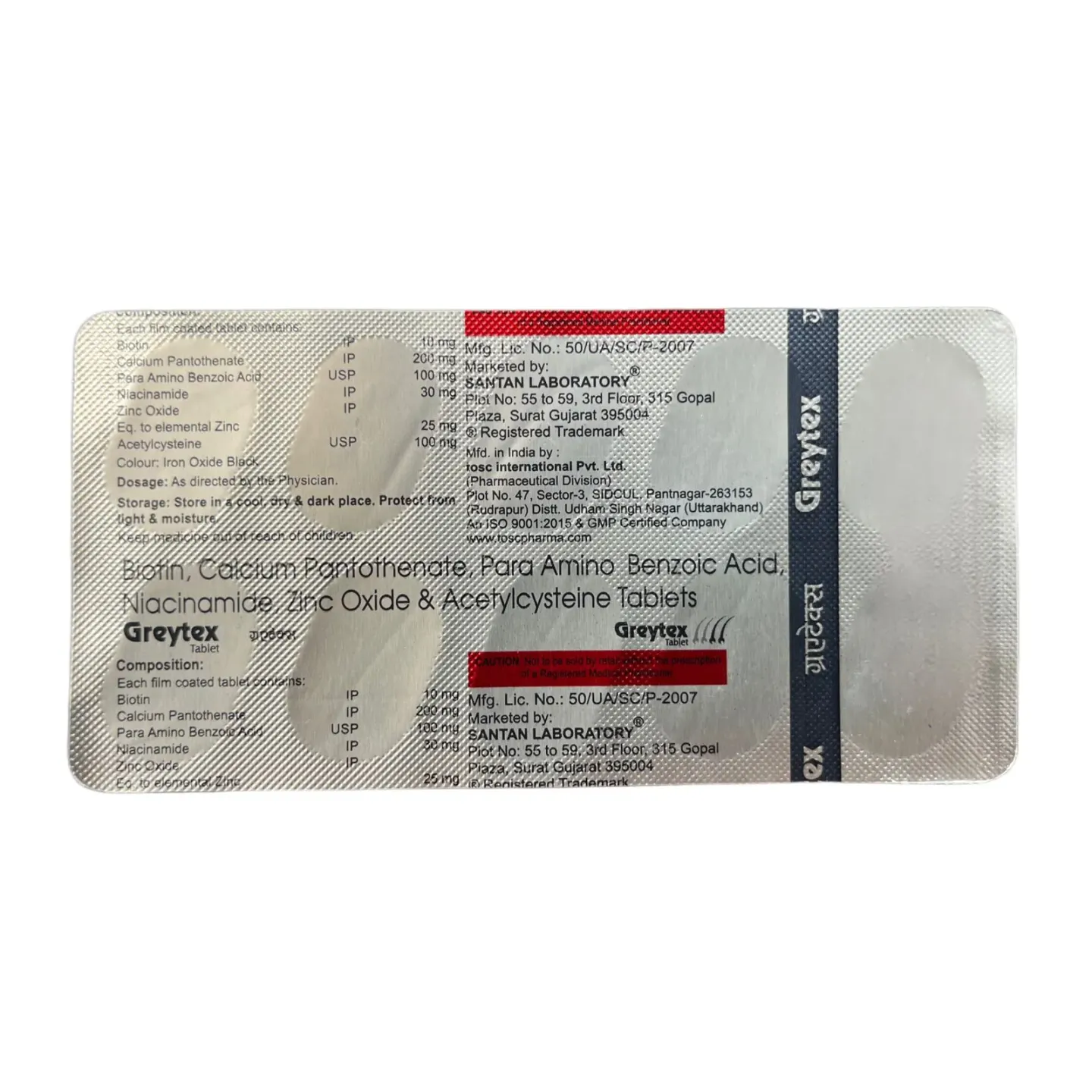 Greytex Tablet product image