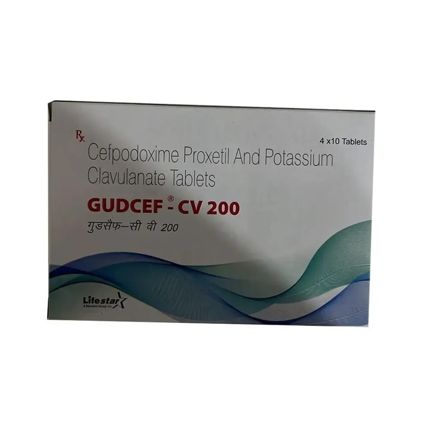 Gudcef Cv 200 Tablet product image