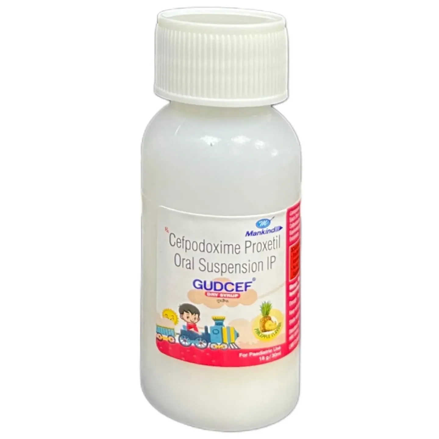 Gudcef Dry Syrup 30ml product image